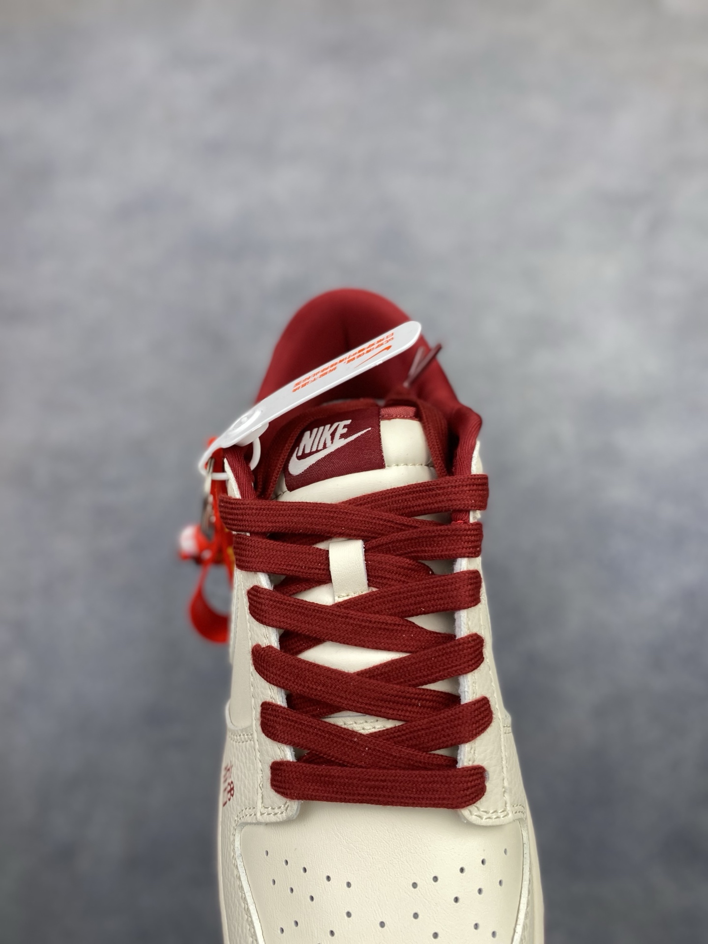 Nike Jordan
